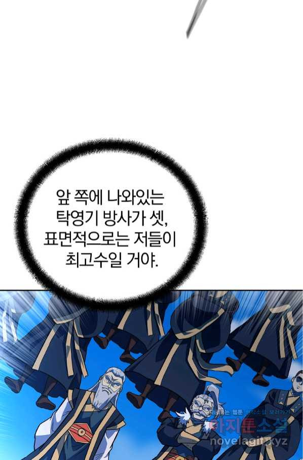 1658427103468zgg75f3t38.jpeg