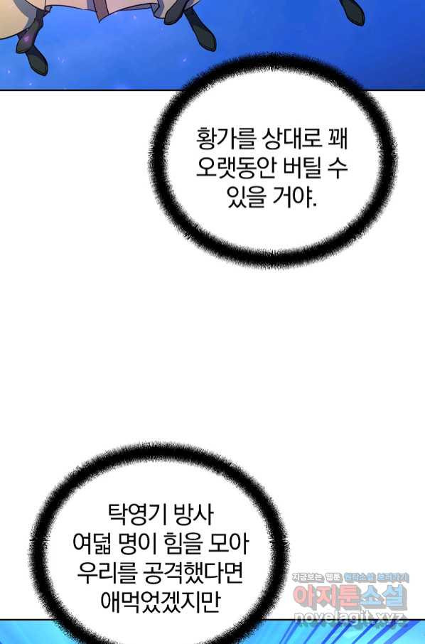 1658427105290rjrul0hv4b.jpeg