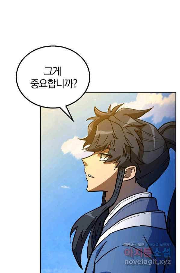 1658427106377kiz527t3etc.jpeg