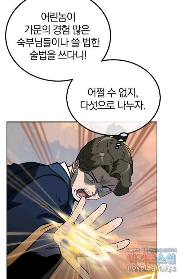 1658427108834jy6he1eltf.jpeg