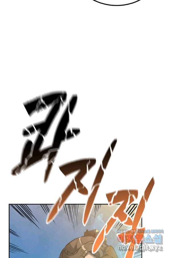 16584271125857jamzhb5929.jpeg