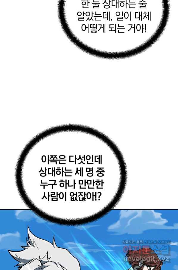 1658427114276mh2qp18rxxf.jpeg