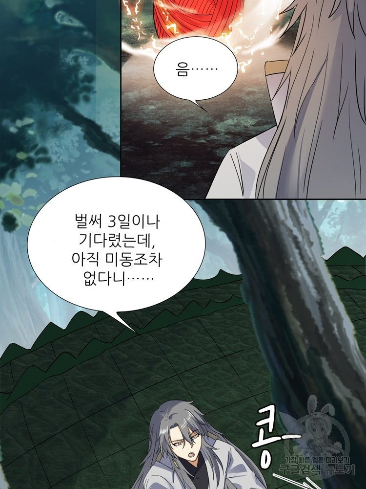 1658428166096sehl0gjjnxo.jpeg