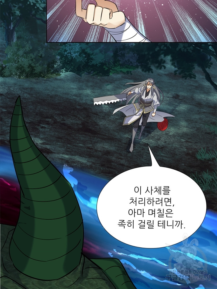 1658428166405lp4bmuhb6c.jpeg