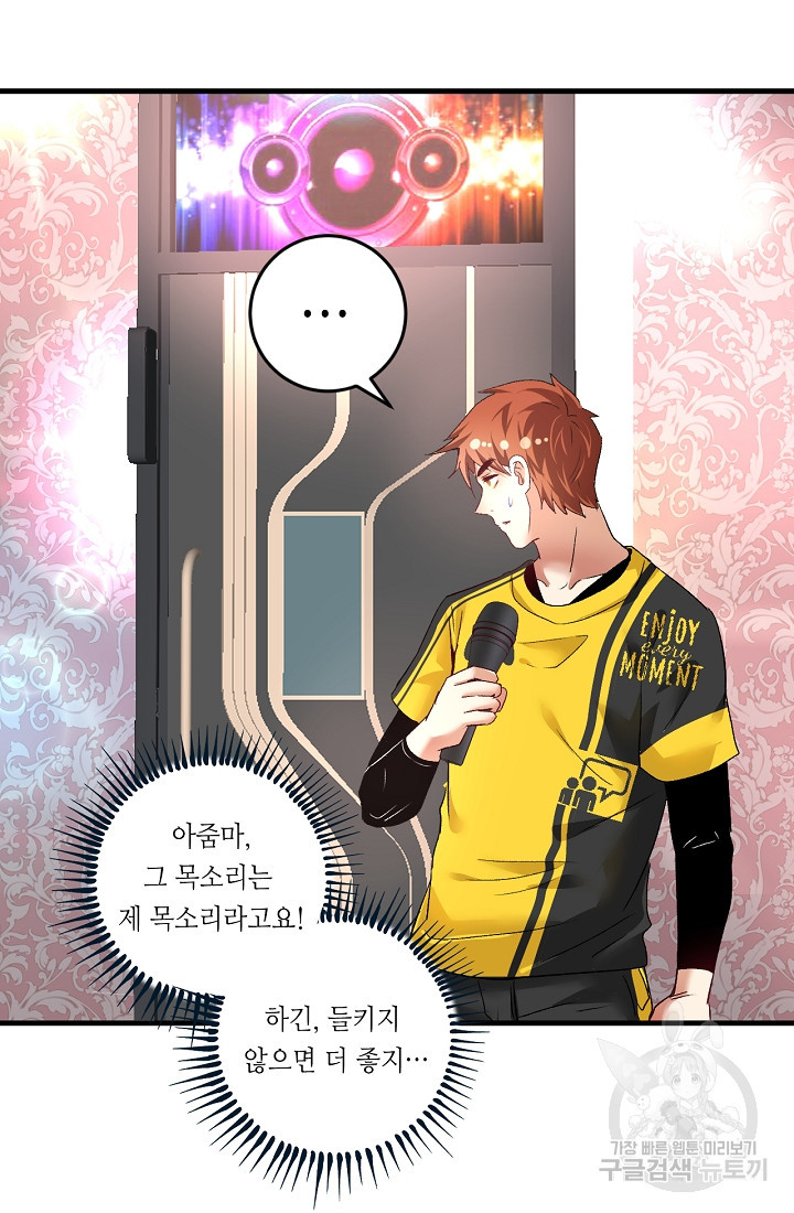 1658427510046iyan90rty5a.jpeg
