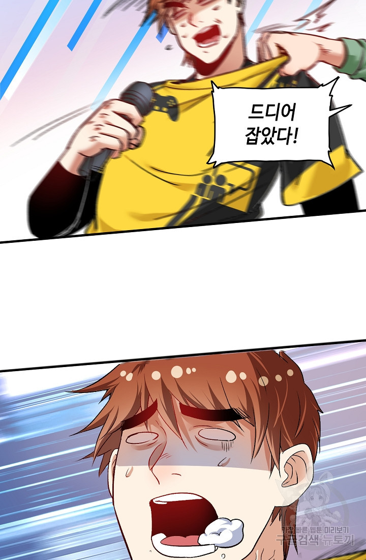 1658427513416jko78lxr62h.jpeg