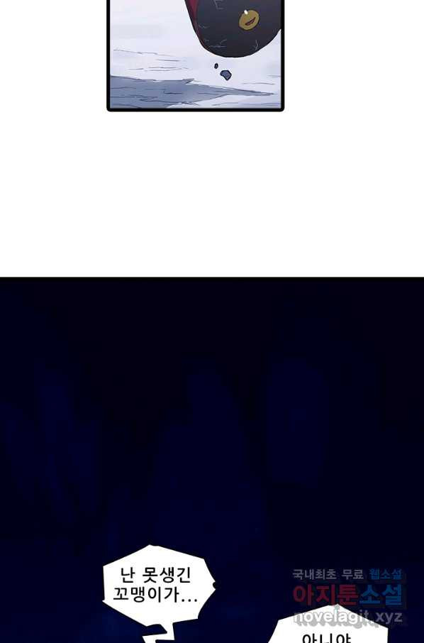 1658428681597b5n5eff5r86.jpeg