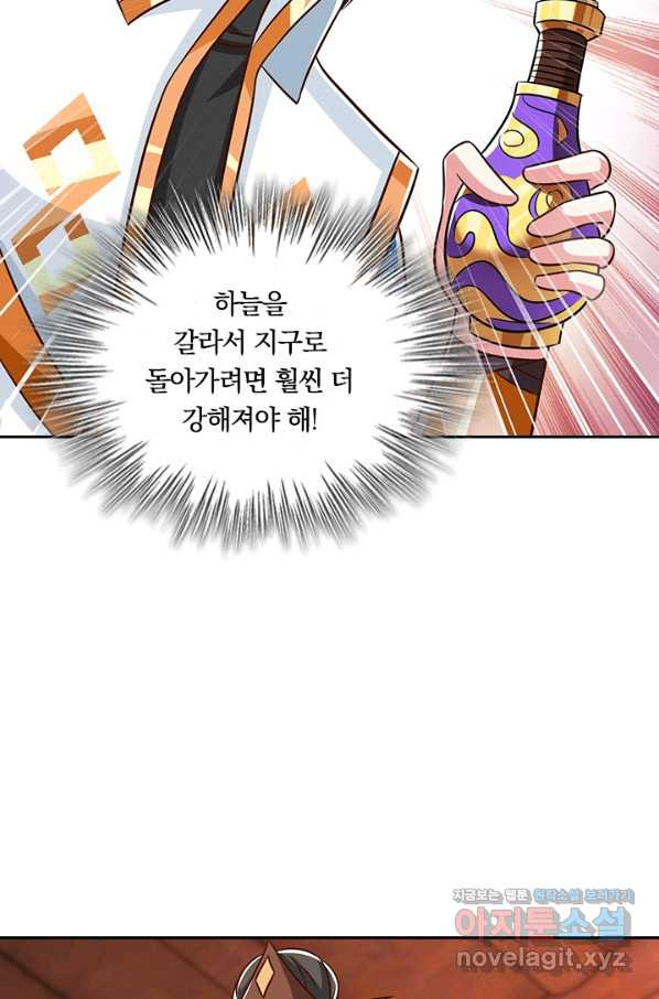 1658547245301vmvj6f6wb5j.jpeg