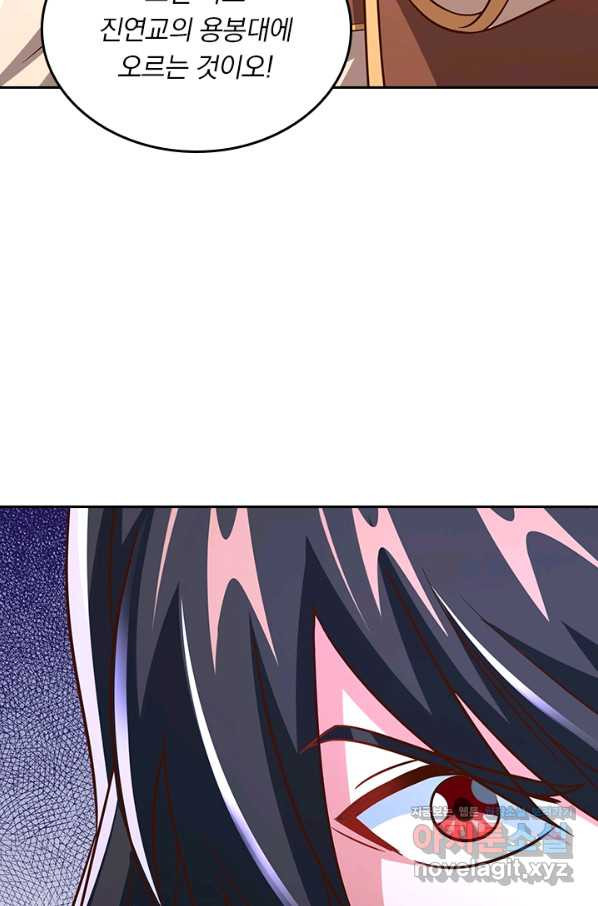 16585472456079jfnrpqgs7c.jpeg