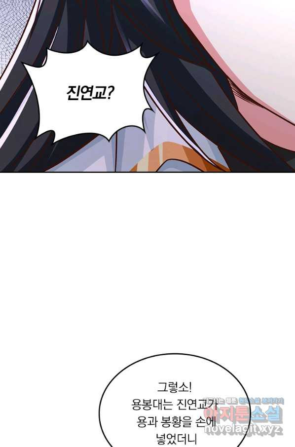 1658547245759mvl8iuodw1l.jpeg
