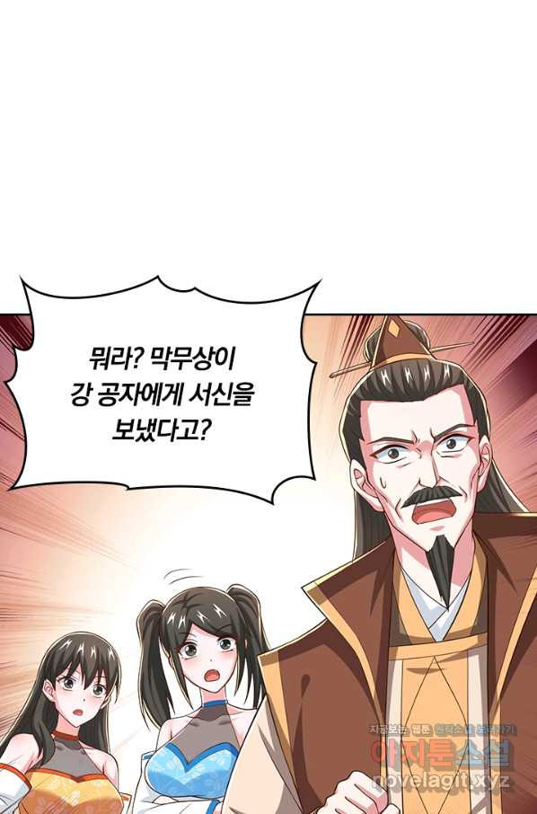 1658547251936bg4vk6sqy7.jpeg
