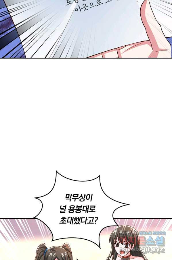 1658547255885sat9ursouo.jpeg