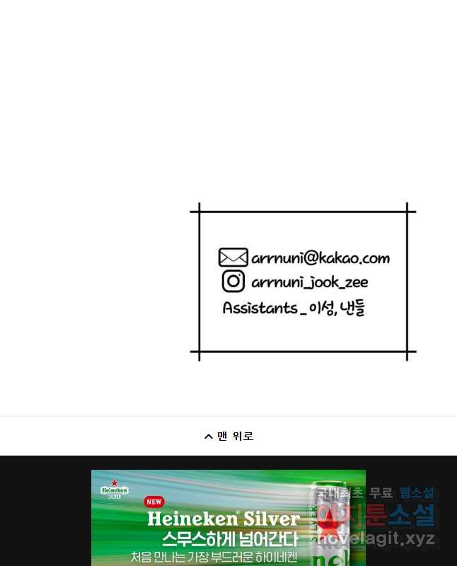 1658548818587ju1mzymca4.jpeg