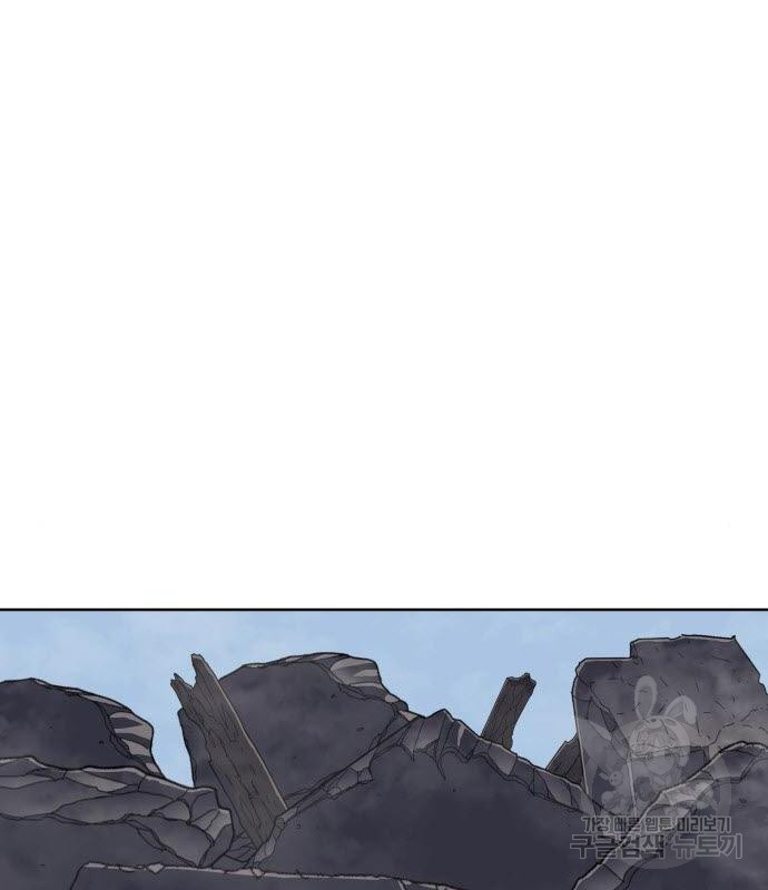 1658548101692cmv2grd3zp.jpeg