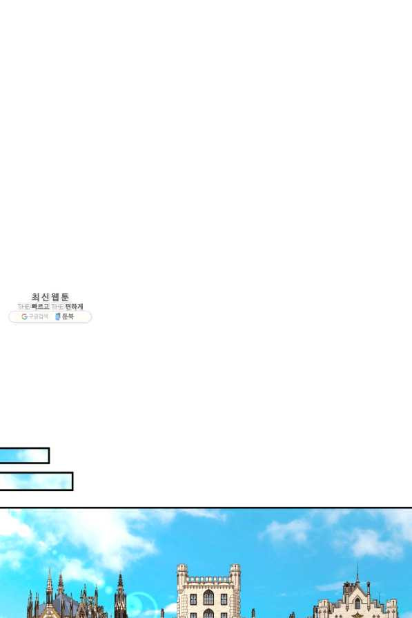 1658548481112ygorgskugeb.jpeg