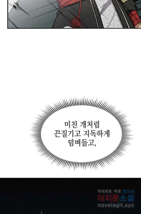 1658547906976mtu2xtho77.jpeg