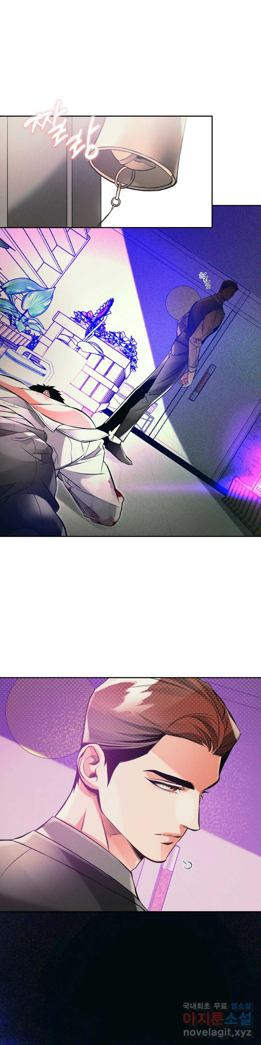 1658547156063xpyf54wgrar.jpeg