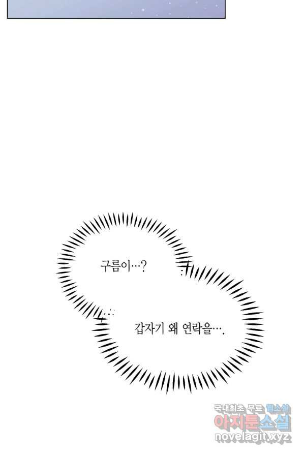 16585487690961v00lha5sjy.jpeg