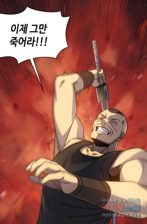 1658549437196smydr3eige.jpeg