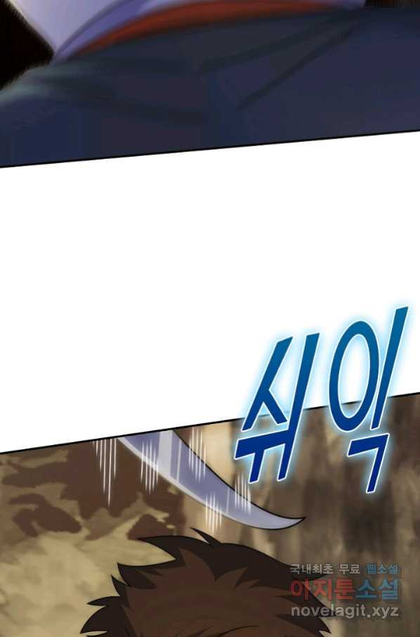 16585494375173hnctq4tw1g.jpeg