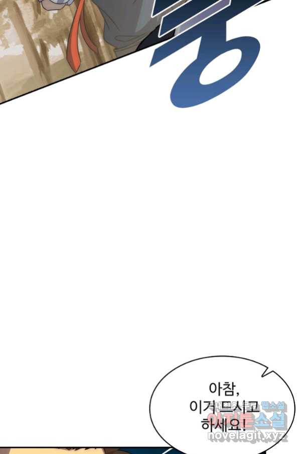 1658549440466m9hp0cuetxm.jpeg