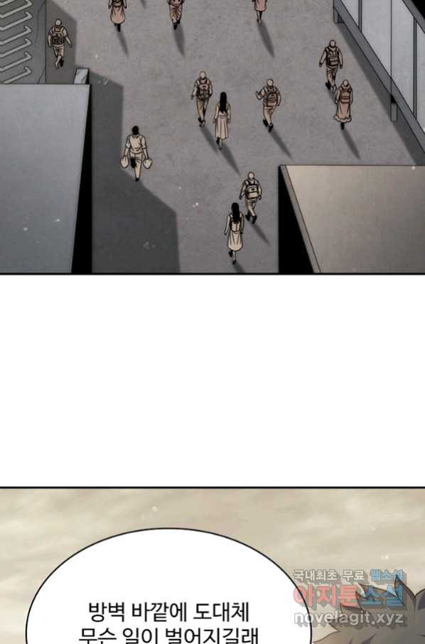 165854944949889f17rmf0d6.jpeg