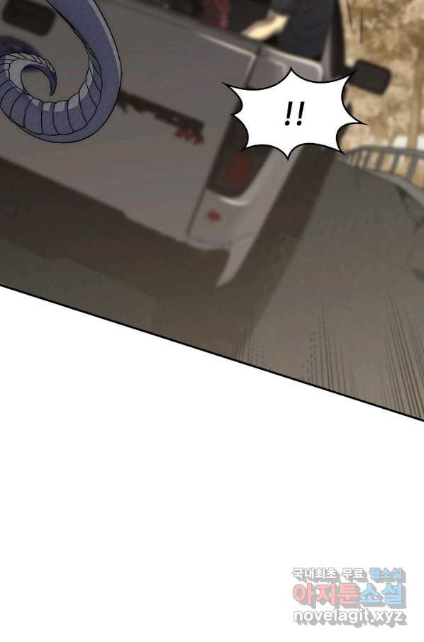 16585496159829n7h2yd8304.jpeg
