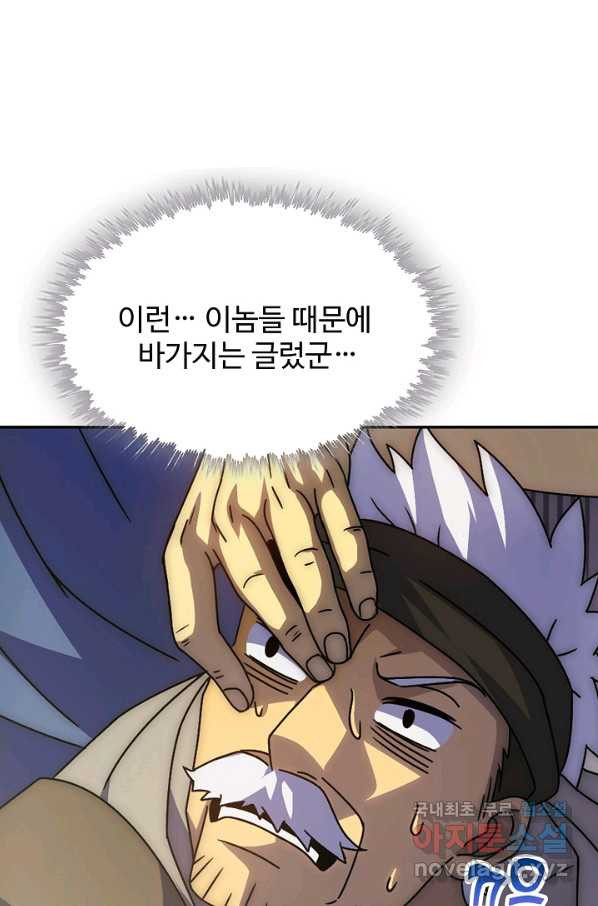 16585496299278vgo620r145.jpeg