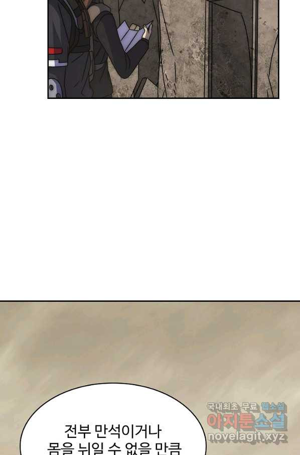 1658549638096ksgtfx8bhvg.jpeg