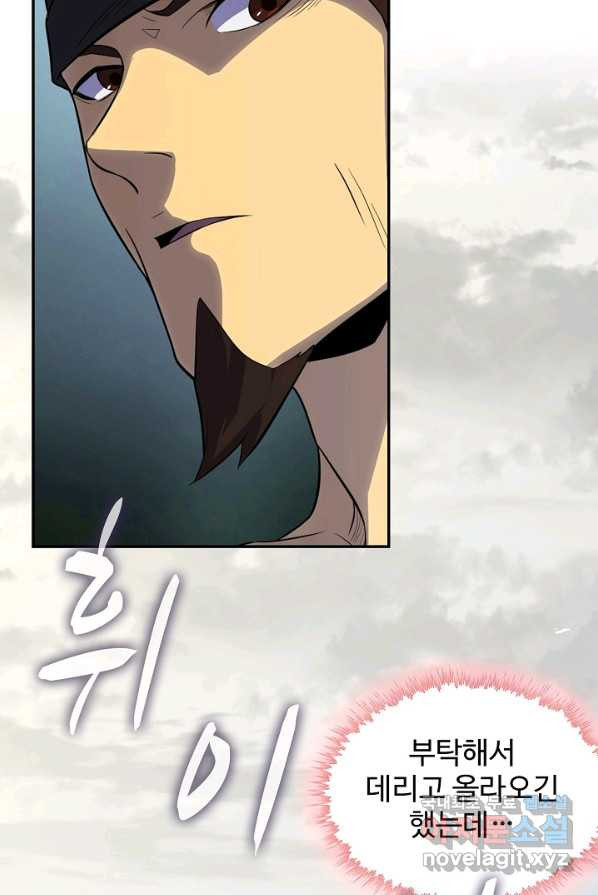1658548782033943nl2pqszm.jpeg
