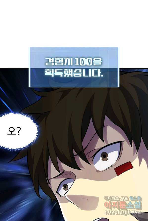 16585487847231ciyr5iflmw.jpeg