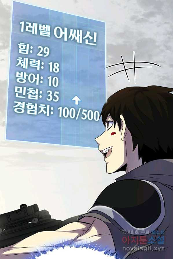 165854878502362t4qaewwb.jpeg