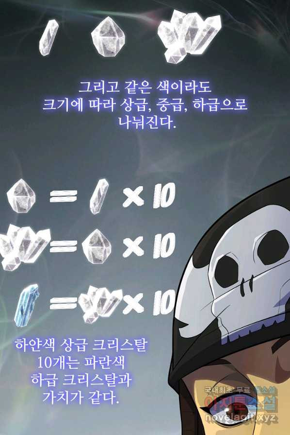 1658548794785341my1god99.jpeg