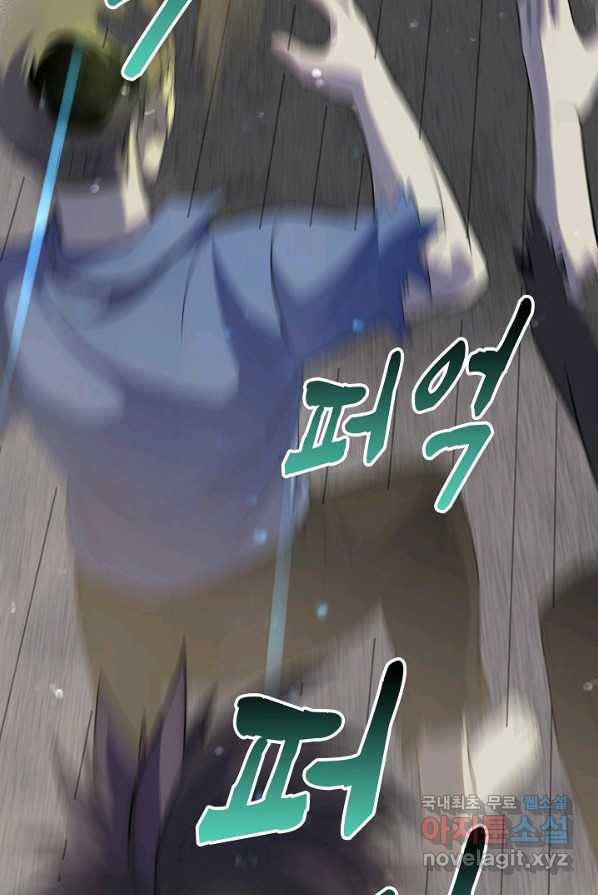 1658548802759m5glxgxftqk.jpeg
