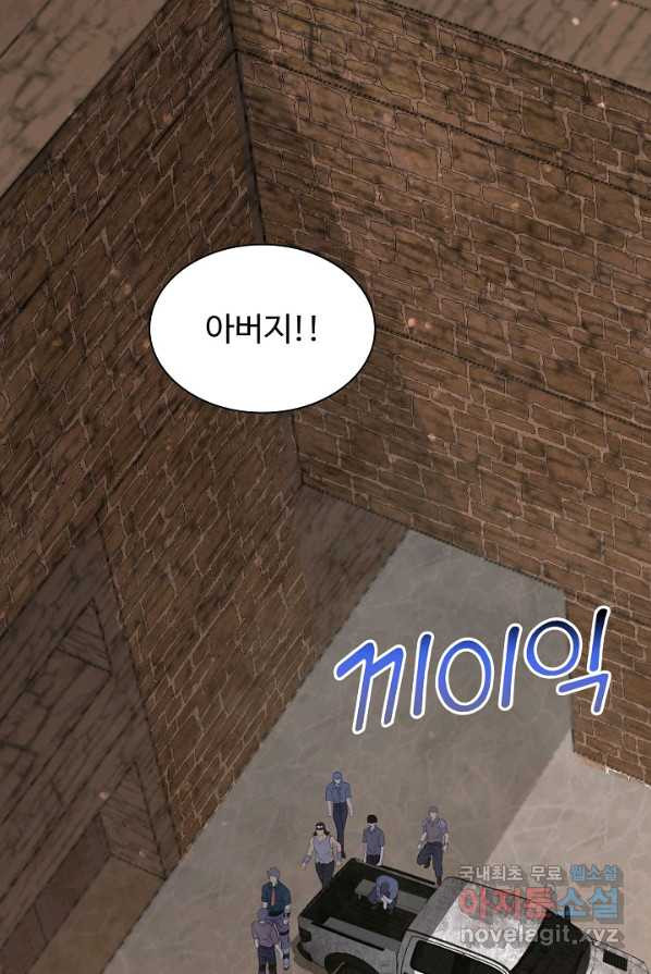 16585488032213q2wqk4cjni.jpeg