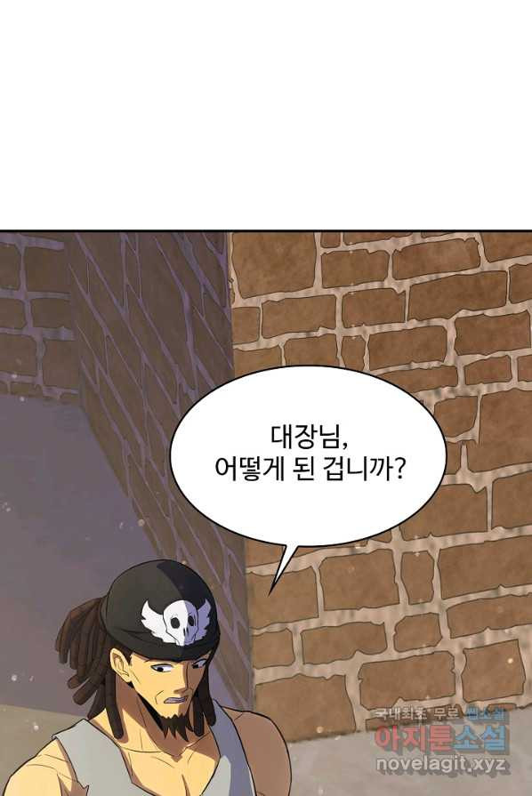 1658548803678by84hk9ep6u.jpeg