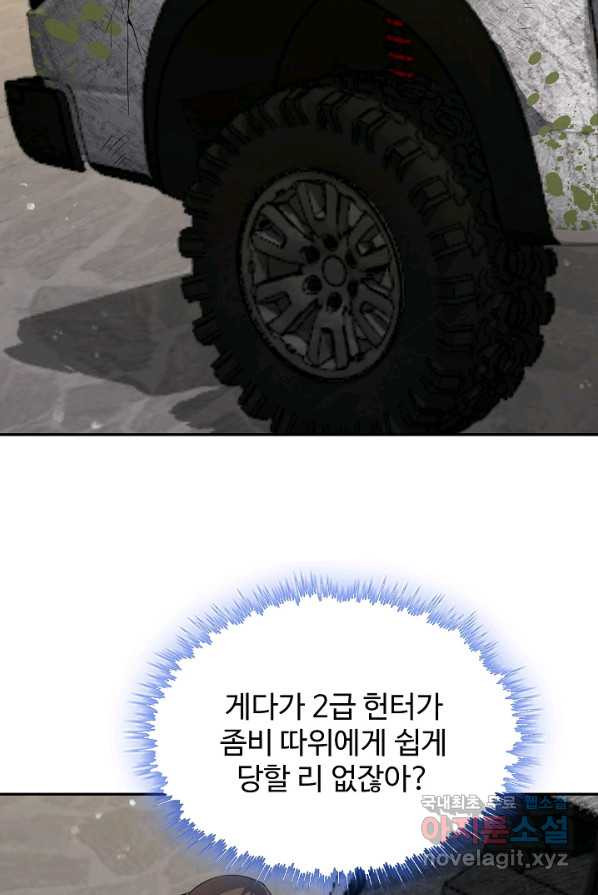 1658548805224ehylt9f3kpk.jpeg