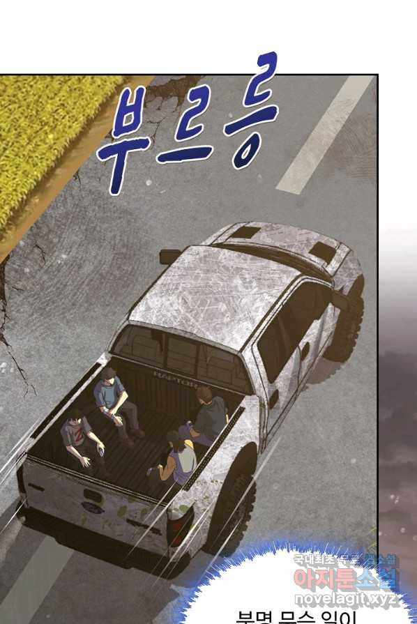 1658548805544tdpq2s3bljl.jpeg