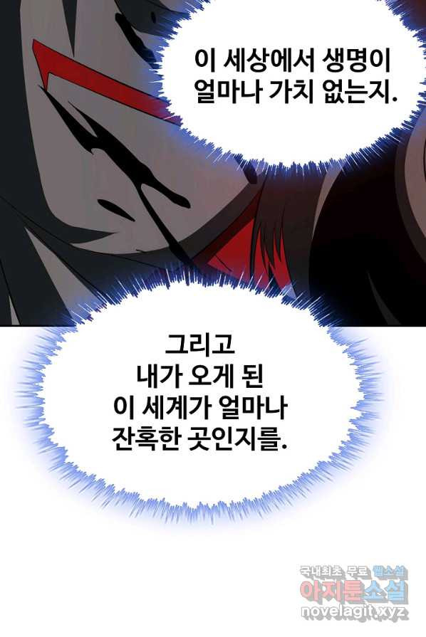 1658548807706t9gnaqgrart.jpeg