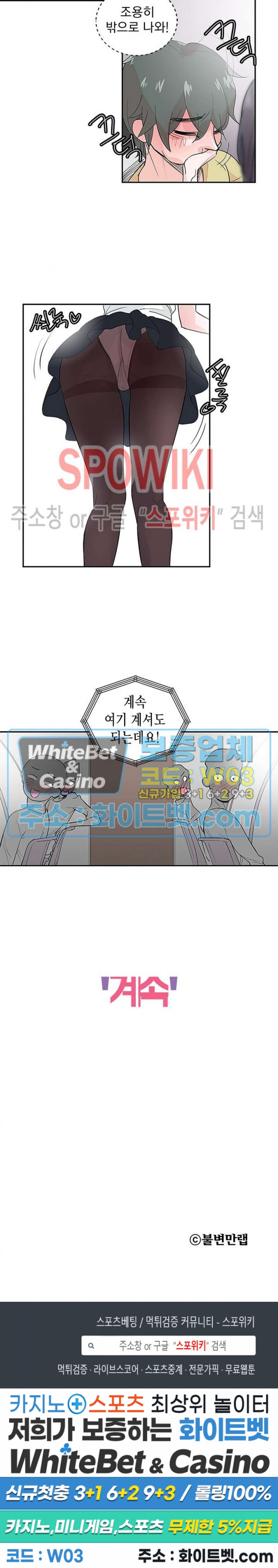 1658549619829ps23704vkt.jpg