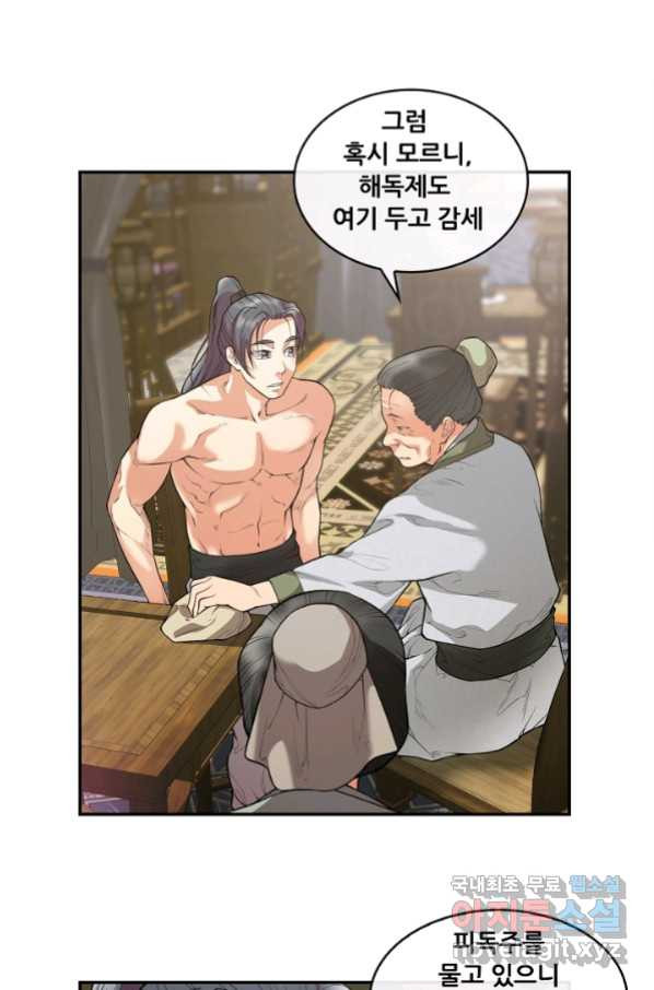 16586341605460s77kg3poi8.jpeg
