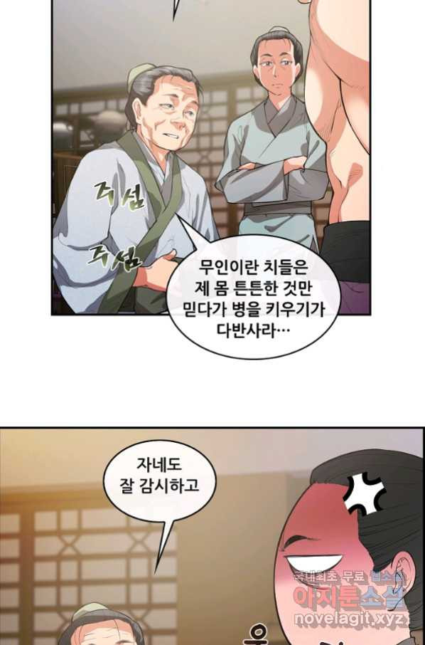 1658634161010jaozu9gtemk.jpeg