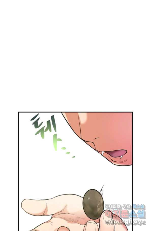 1658634161465vkfkcvk6bt.jpeg