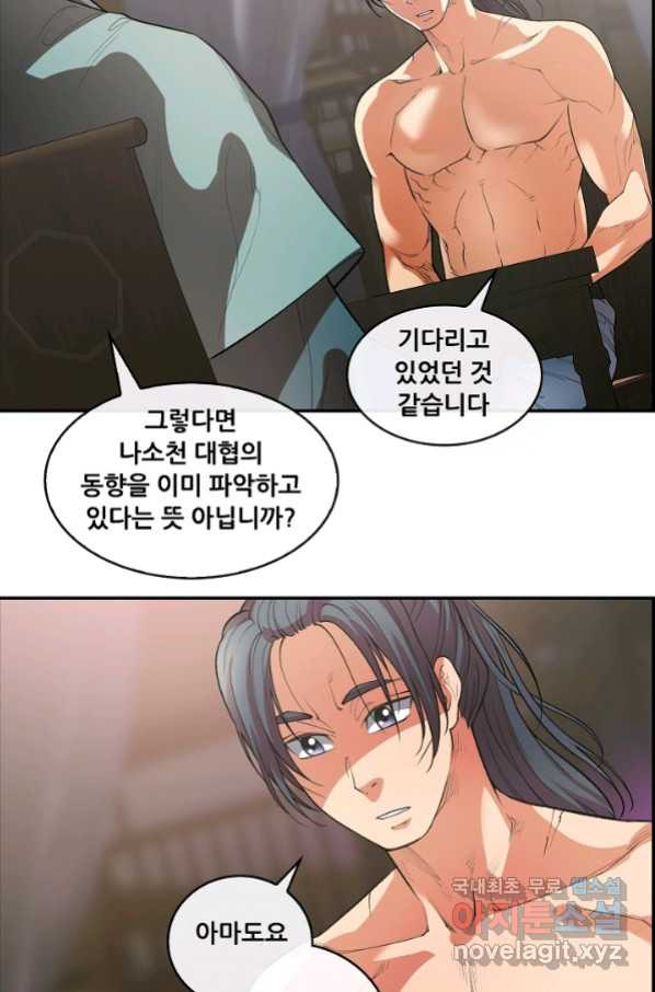 1658634166895snk42b66i2.jpeg