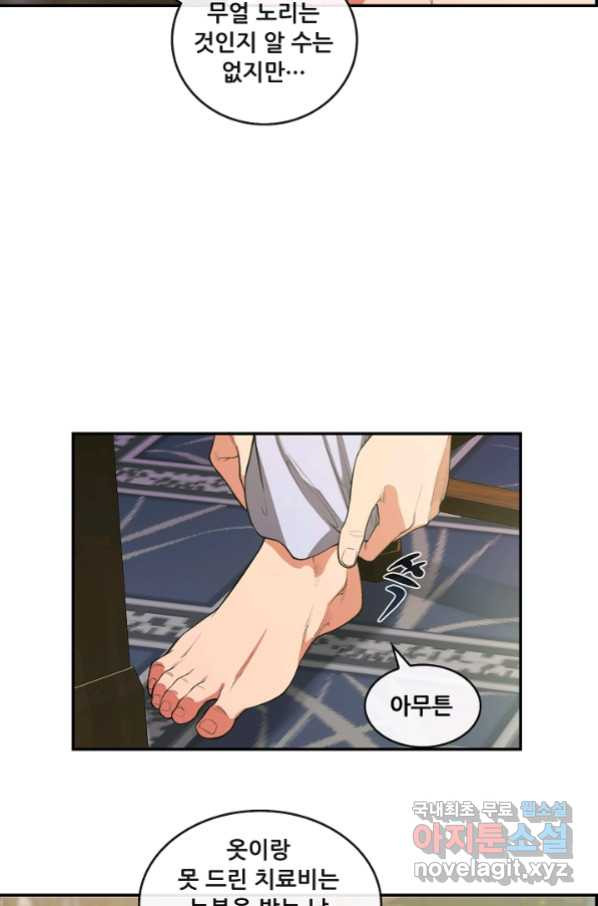 16586341670490txkxmm66iw.jpeg