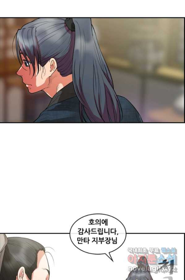1658634168481c16qibc14ia.jpeg