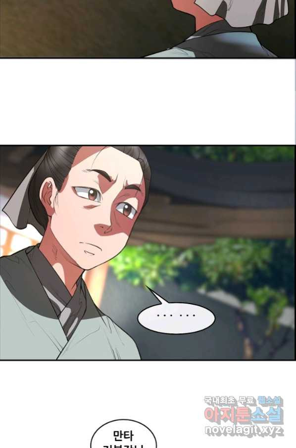 16586341691037fu8wy2jn9i.jpeg
