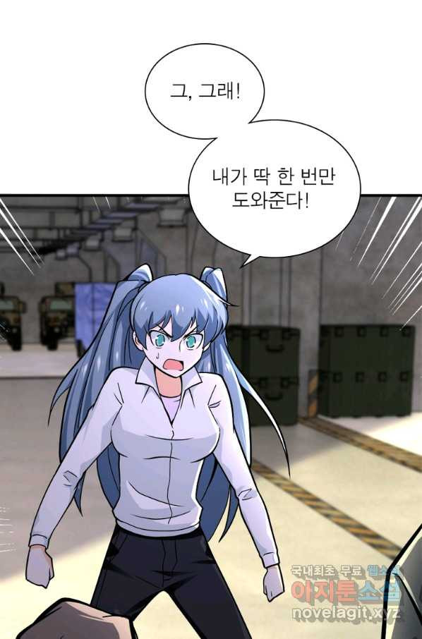 1658718005007fpcr07hu4bn.jpeg