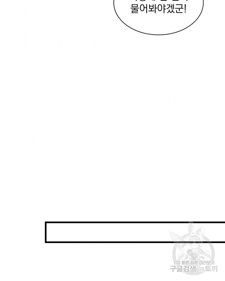1658716201926eqingc5l3ma.jpeg