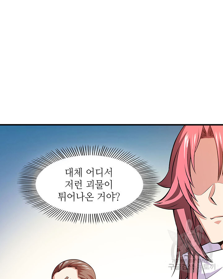 1658716204063iwawhr8jvr.jpeg